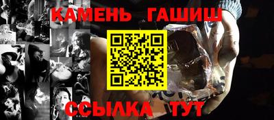 кокаин VHQ Будённовск