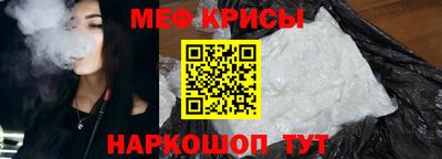 кокаин колумбия Апрелевка