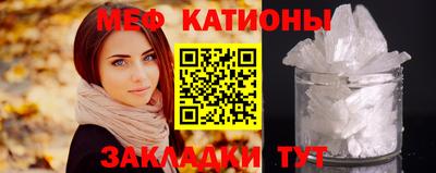 дистиллят марихуана Апшеронск