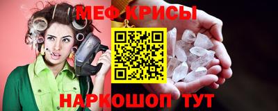 кокаин колумбия Апрелевка