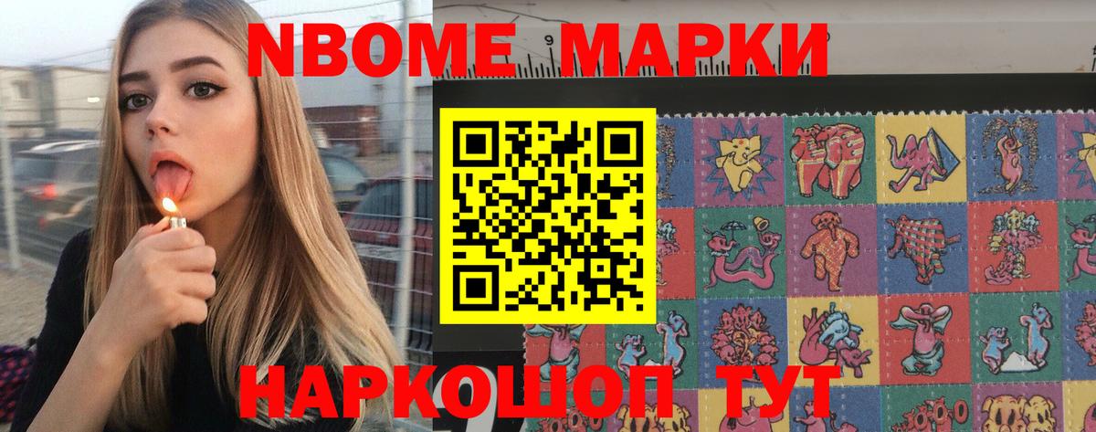 LSD-25 экстази кислота Выкса