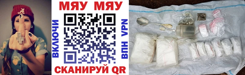 МЕФ 4 MMC  Выкса 