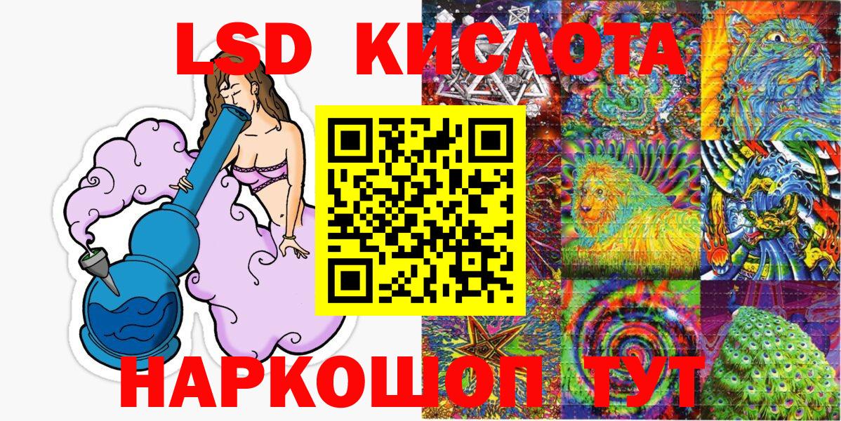 Марки N-bome  Наркотические марки 1,5мг  Вход с VPN  купить  цена  Выкса  Наркотические марки 1,5мг 